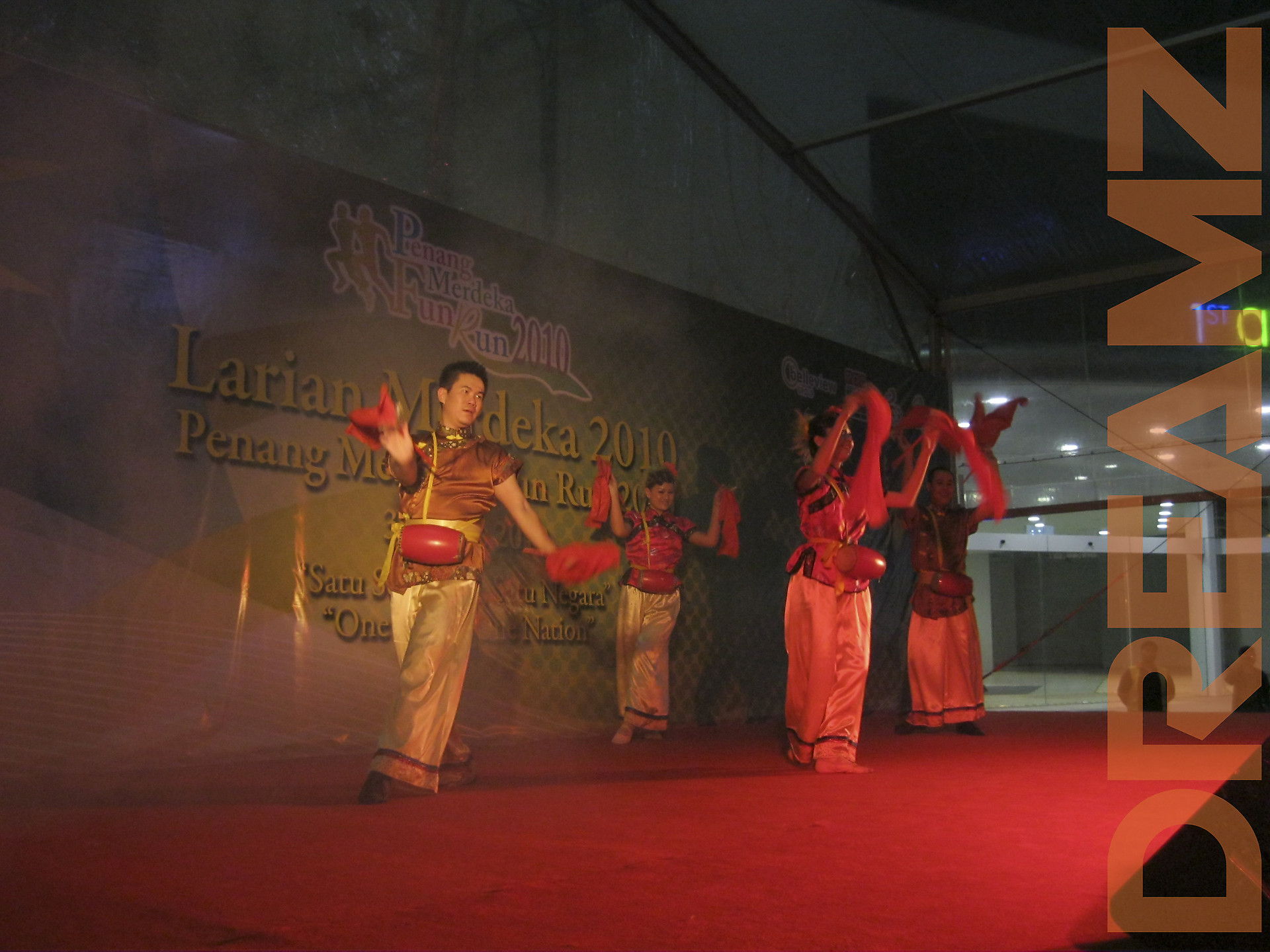 event_image