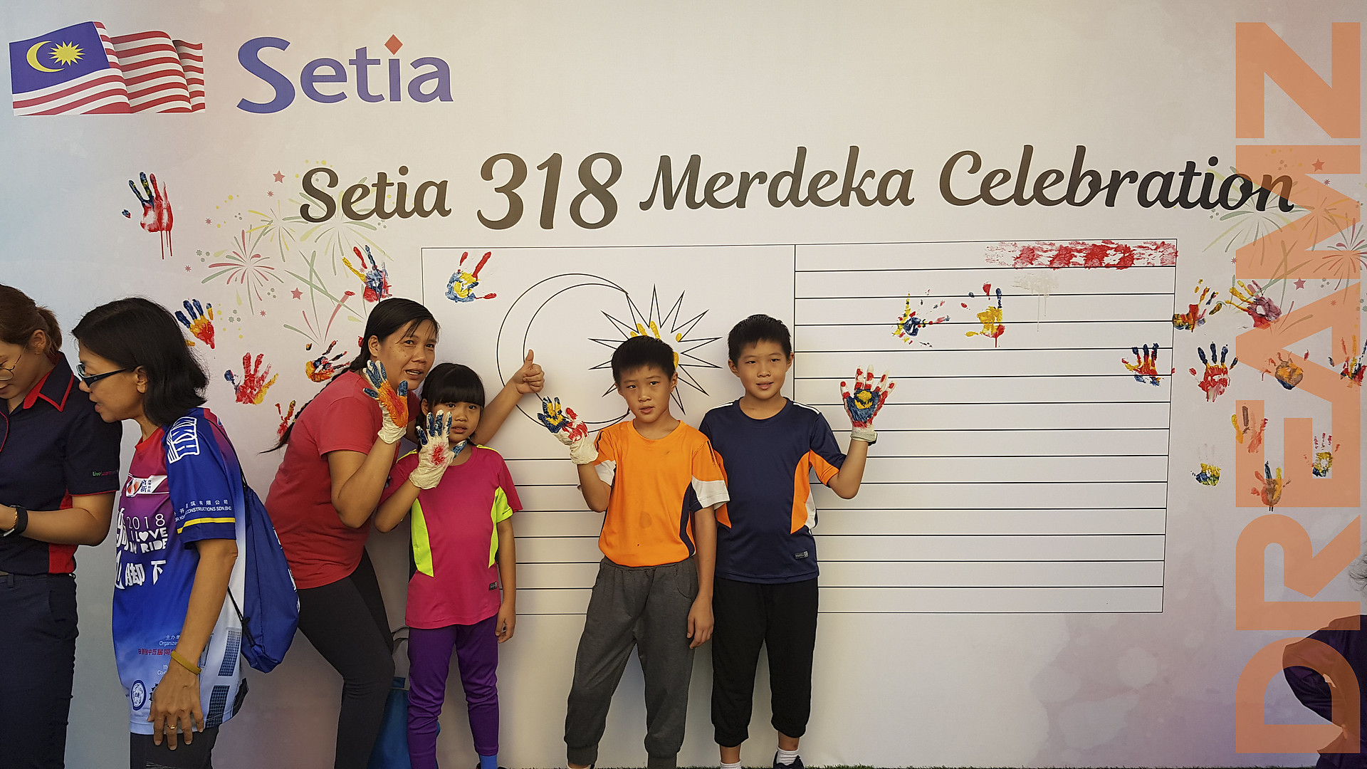 event_image